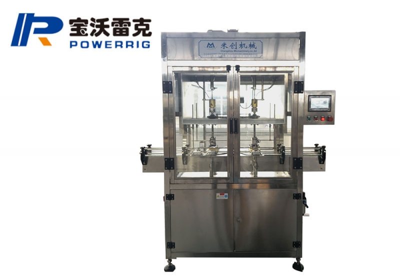 Automatic in-line catch cap machine