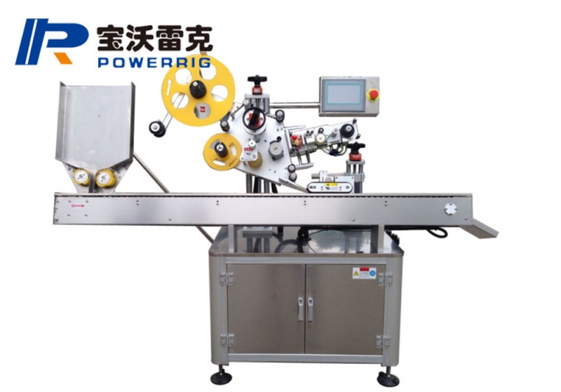 Horizontal Labeling Machine ( Speed 30-180 pcs/min )